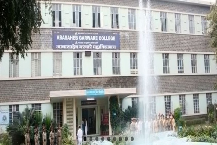 https://cache.careers360.mobi/media/colleges/social-media/media-gallery/14079/2019/5/7/Campus View of MES Abasaheb Garware College Pune_Campus-View.jpg